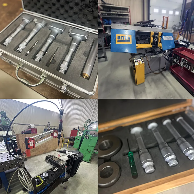 Équipements complémentaires